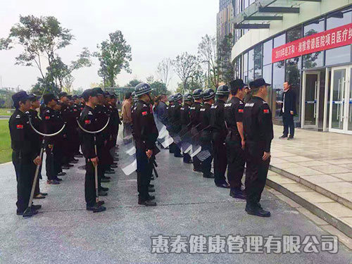 常德 湘雅医院 保安服务项目