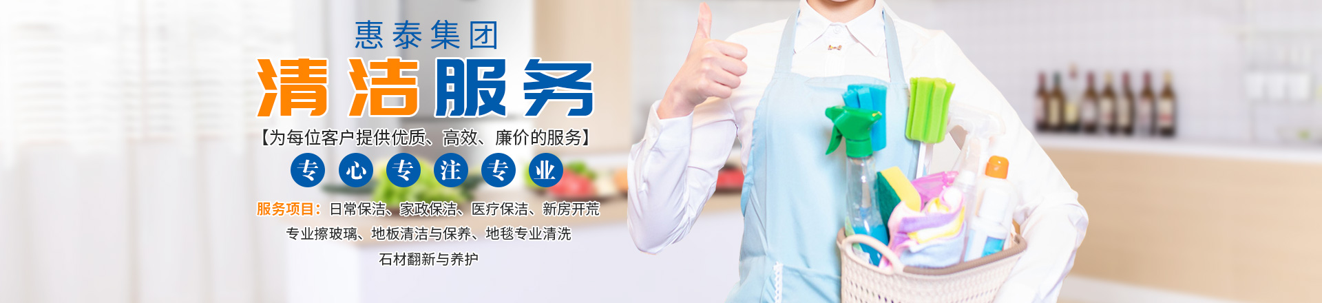 常德健康管理咨询服务_常德市惠泰健康管理有限公司